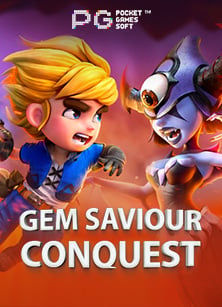 ดู บอล ออนไลน์ bein sport 2SLOT: เล่นยังไงให้ปัง!