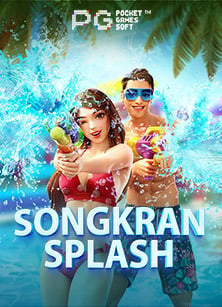 แทง บอล ฟรี 100: วิธีเล่นเกมสล็อต PG Soft